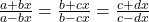 \frac{a+bx}{a-bx}=\frac{b+cx}{b-cx}=\frac{c+dx}{c-dx}