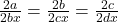 \frac{2a}{2bx}=\frac{2b}{2cx}=\frac{2c}{2dx}